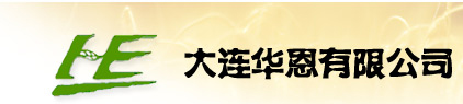 碧海包裝